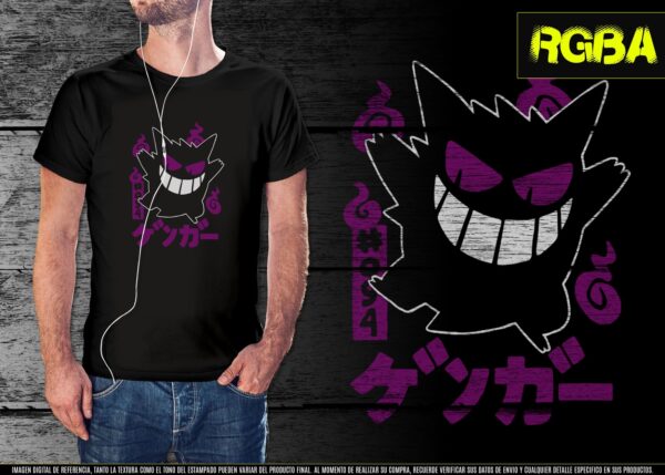 estampado pokemon gengar